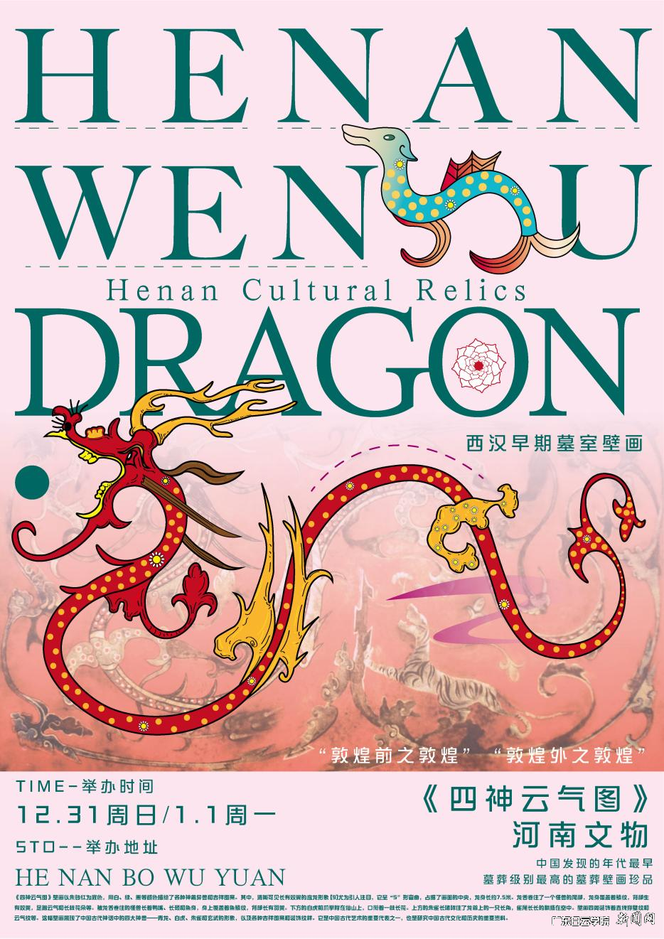 图片 2.png 图片 2.png