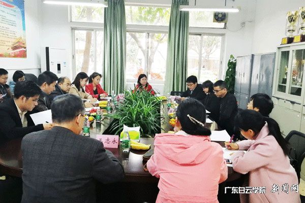 v2veo4Oe_jw0qIbtpYyPL4lPg47soR9PLSbw62Q8c&oid=2103874463&tid=1351&nid=178811&e= 20190108090203898.jpg