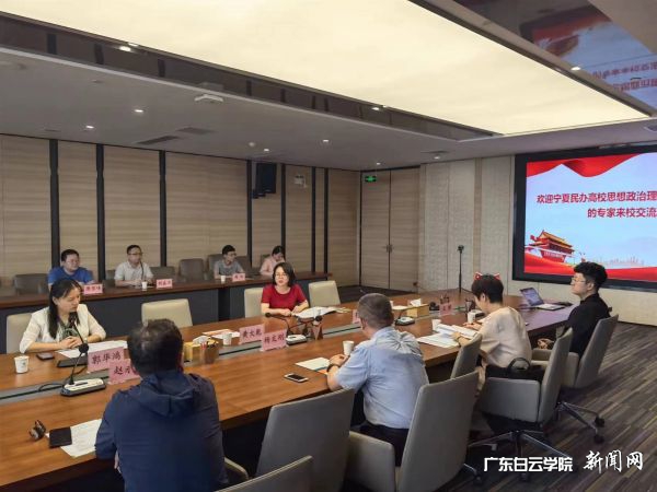 virtual_attach_file.vsb?afc=sL8lZbolCinNV2nbRG4UzGao77aUzvEZM4-DLzrVo7CaU8C0gihFp2hmCIa0MSyaU1h7UYy4UmNYM7rkMmfVMR74UmLDUzlDLRTkMl7ZnNnFM7rVMlCYnlQFLln2LmvJqjfjo4OeosXEgDTJQty0LzL8LSyboRGDLSbw62e8c&oid=2103874463&tid=1341&nid=98061&e= 微信图片_20230629112605.jpg