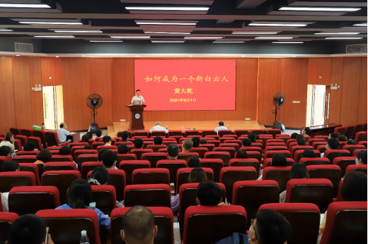 virtual_attach_file.vsb?afc=sLzNZDnNWRoRNiLb4NiMlWfo7LPMmQEfMRMfL8UZLm67M8C0gihFp2hmCIa0U1h7LYyiMSyZUmGPM4LbUzUPL4CYoRnkM8CZUl7soRGDM7rFUz9ZnlLZoRWFMRLDLR7Jv2bjo4OeosXEgDTJQty0LzL8LSyYMRvioR7Jqdenx&oid=2103874463&tid=1341&nid=247581&e= 080f188b3d4807ca780545fef5d38bf7.png