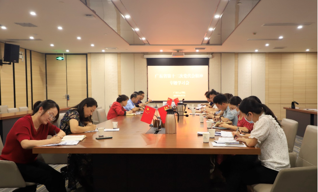 wpsA075.tmp.png wpsA075.tmp.png