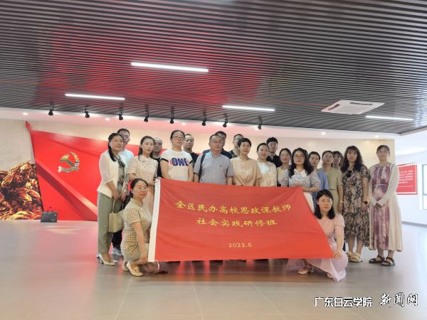 virtual_attach_file.vsb?afc=sLzQZRL7CsMzvDLbzlYUzCDnzn2olnEVozGbLzARMRnVUm70gihFp2hmCIa0LYh7LSyDMSy4LmvDLRVkMmUZU8rRLR7aolnVUlrkM4-aUmfFM7MVMm9aMRVFLmL8MRlJqjfjo4OeosXEgDTJQty0LzL8LSyboRGDLSbw62e8c&oid=2103874463&tid=1341&nid=98061&e= 微信图片_20230629112626.jpg