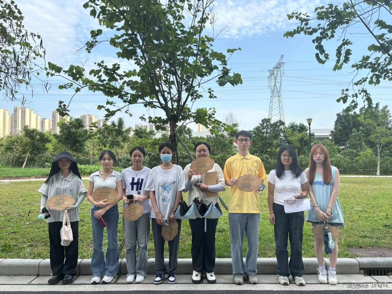 图片 6.png 图片 6.png