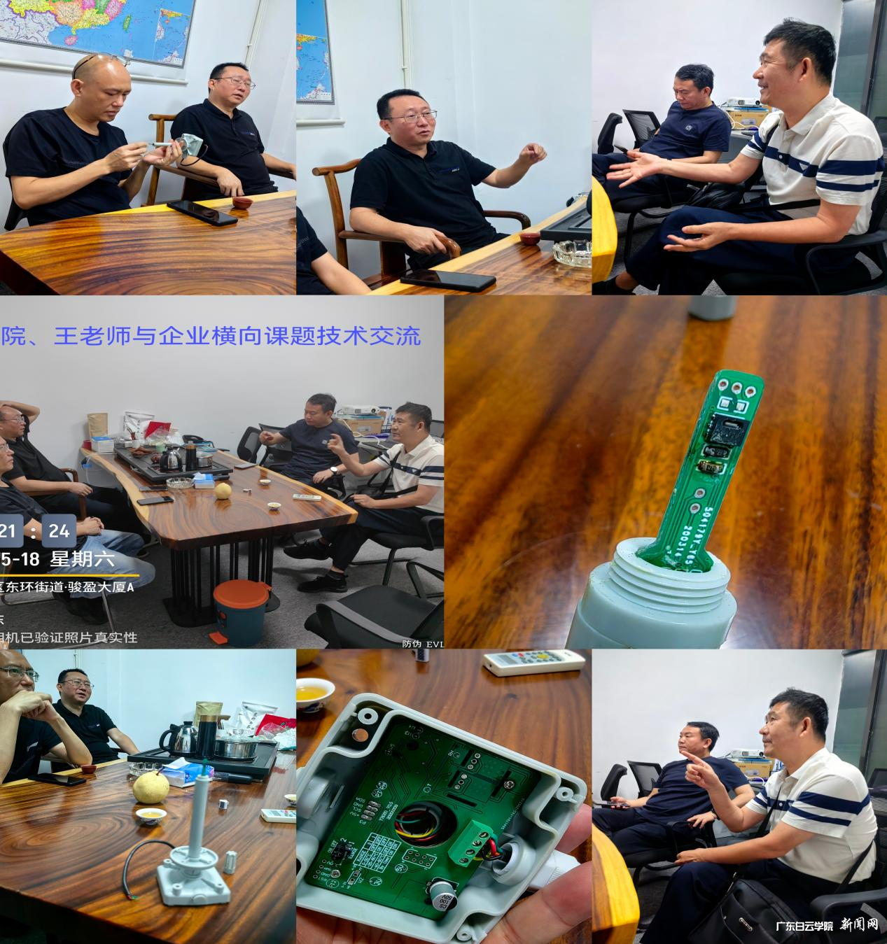 ͼƬ 2.png ͼƬ 2.png