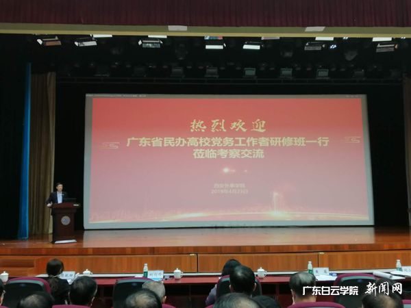 v2veo4Oe_jw0qIbtpYyPL4UPg474Mz7bLSbw62e8c&oid=2103874463&tid=1341&nid=135191&e= Áõ½£·æÊé¼Ç½éÉÜ¡°°×ÔÆ¡±µÄµ³½¨ÊÂÇé.jpg