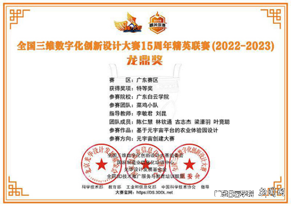 virtual_attach_file.vsb?afc=sMRGZiMzV7LRC4Ubm-4LzNPMm-4LR9EZoRMfL4V7nRWkoRL0gihFp2hmCIa0nkh2M1yDnSybU4MVUzU8M7QfnRLDM4-PM8V2UzlZn77DoRMFUNlinRQ2nmrFLNlYL8lJv2bjo4OeosXEgDTJQty0LzL8LSyboR7iLSbw62e8c&oid=2103874463&tid=1341&nid=98151&e= ͼƬ 1.png