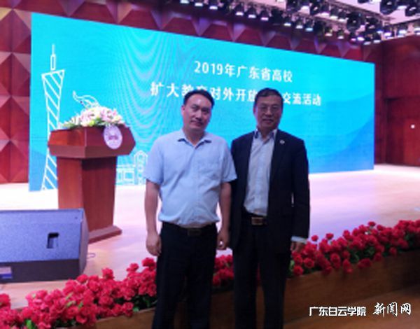 v2veo4Oe_jw0qIbtpYyPL4UPg474Mz-aLSbw62e8c&oid=2103874463&tid=1341&nid=135201&e= 沈根生副校长(右)和刘毅副处长出席活动现场.jpg