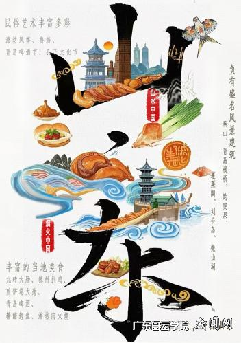 ͼƬ 3.png ͼƬ 3.png