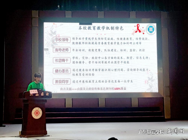 virtual_attach_file.vsb?afc=sUzCZ4Um94LNLYMbR62o7UsLzv8oRNEbL8LbLNUPnz-4MN70gihFp2hmCIa0oSyiUYyYMkhkUNrVL7UPMR62o7CZMzLYnNWkozM7U4GaLlMFU4CiMlM2LNVFMzCPU4UJv2bjo4OeosXEgDTJQty0LzL8LSyPLmvaMz7Jqdenx&oid=2103874463&tid=1341&nid=127051&e= ͼƬ 3.png