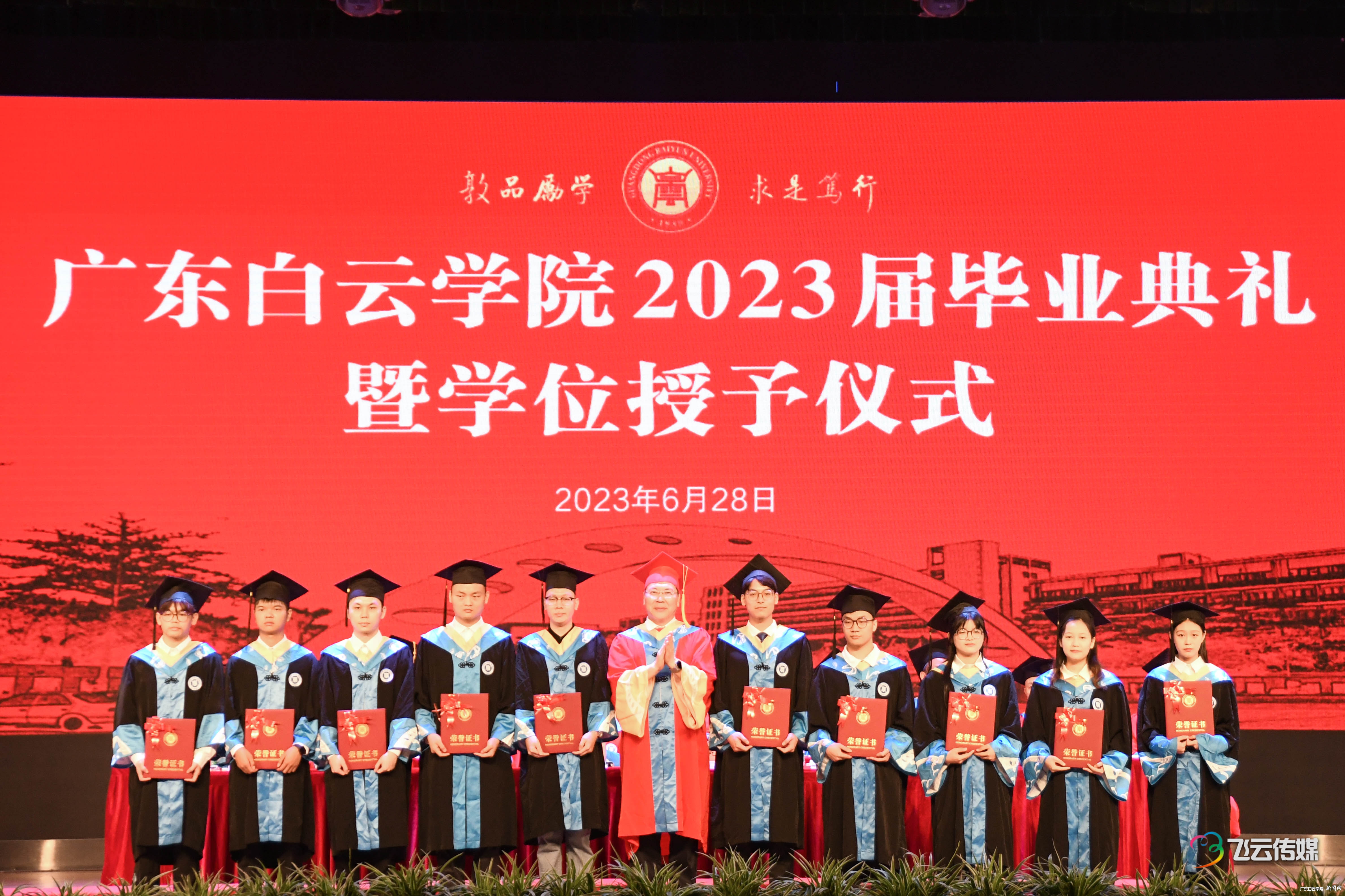 DSC_7390.jpg DSC_7390.jpg