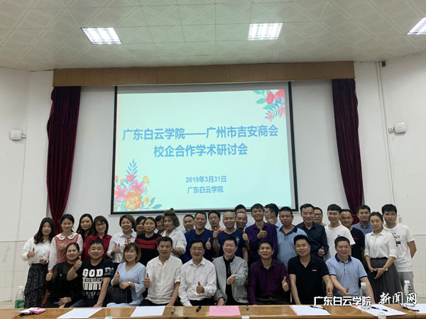 virtual_attach_file.vsb?afc=snmWZ7MNCsL4n7Ubl-iUmM7n7QVnl-E4nRN8LR74o7LDM8l0gihFp2hmCIa0U1h7MkhVnShVolMfUzC8M4V2LNlsU8-sUlLso7UDolLanNMFoRQVLm9bnRMFM7UDnR7Jv2bjo4OeosXEgDTJQty0LzL8LSyPL4CaM47Jqdenx&oid=2103874463&tid=1341&nid=136071&e= ͼƬ4.png