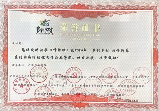 首页|壹号娱乐 - 相信品牌的实力