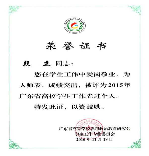 8c&oid=2103874463&tid=1051&nid=19011&e= Ê×Ò³|Ò¼ºÅÓéÀÖ - ÏàÐÅÆ·ÅƵÄʵÁ¦