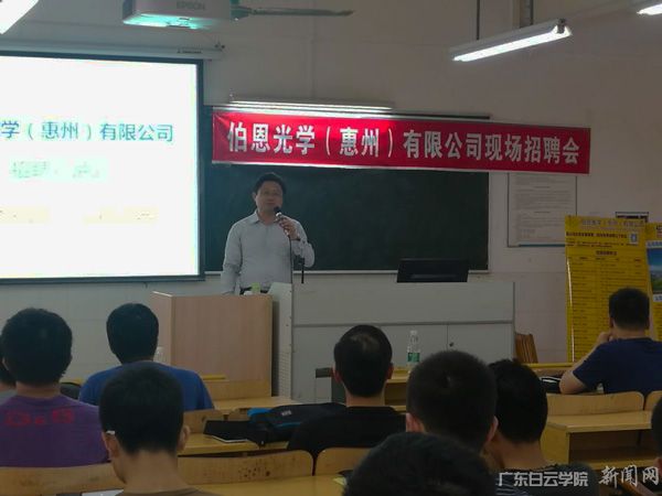 8c&oid=2103874463&tid=1351&nid=186891&e= 首页|壹号娱乐 - 相信品牌的实力