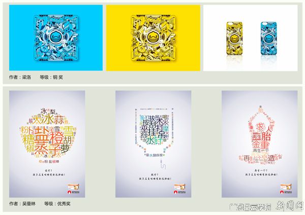 cc&oid=2103874463&tid=1051&nid=19011&e= Ê×Ò³|Ò¼ºÅÓéÀÖ - ÏàÐÅÆ·ÅƵÄʵÁ¦