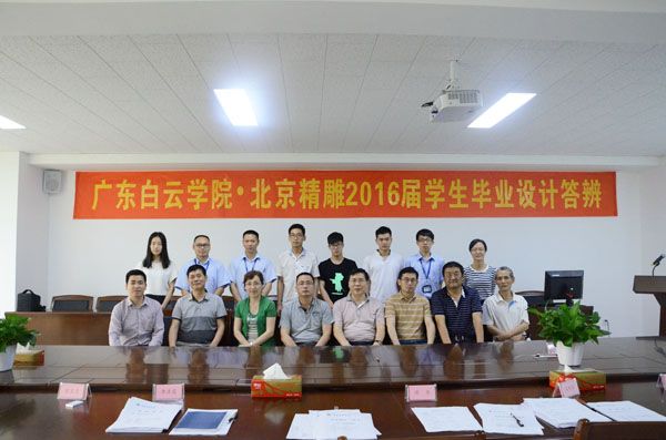 cc&oid=2103874463&tid=1051&nid=19011&e= Ê×Ò³|Ò¼ºÅÓéÀÖ - ÏàÐÅÆ·ÅƵÄʵÁ¦