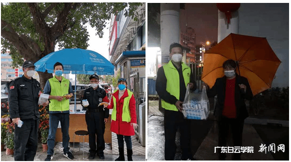 nx&oid=2103874463&tid=1341&nid=258111&e= Ð¡Çø×¡ÃñΪ·ÀÒß¾èÎï.png