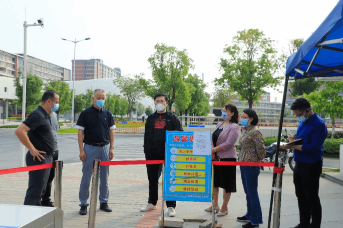 wps2D.tmp.png wps2D.tmp.png