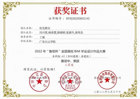 wpsED00.tmp.jpg wpsED00.tmp.jpg