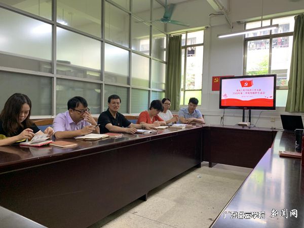 8c&oid=2103874463&tid=1341&nid=134311&e= Áõ½£·æÊé¼ÇÔÚÖ§²¿×éÖ¯ÉúÑÄ»áÉϽ²»°.jpg