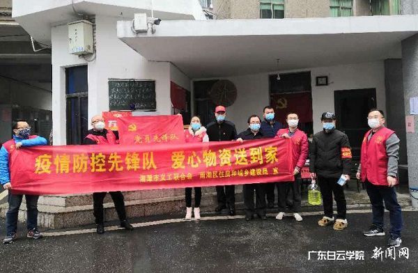 8c&oid=2103874463&tid=1341&nid=258051&e= 自愿者合影.jpg