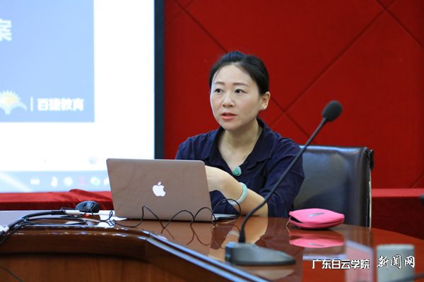 8c&oid=2103874463&tid=1341&nid=134201&e= 杨楠南讲话.jpg