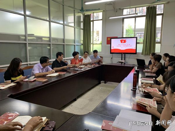 8c&oid=2103874463&tid=1341&nid=134311&e= ѧԺµ³×ÜÖ§Êé¼ÇÀîÊçÃô¶Ôѧϰǿ¹ú¾ÙÐн׶ÎÐÔ×ܽá.jpg