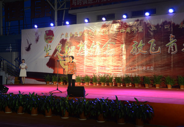 8c&oid=2103874463&tid=1051&nid=19011&e= Ê×Ò³|Ò¼ºÅÓéÀÖ - ÏàÐÅÆ·ÅƵÄʵÁ¦