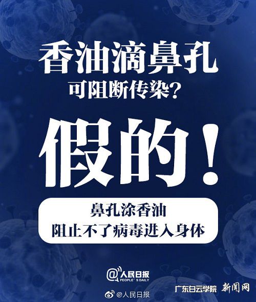 8c&oid=2103874463&tid=1341&nid=258151&e= 10.jpg