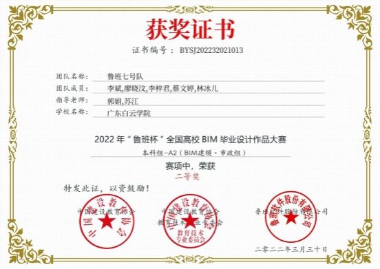 wpsECFE.tmp.jpg wpsECFE.tmp.jpg