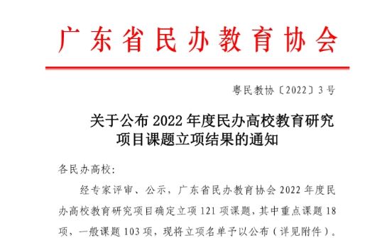 wpsC0C3.tmp.jpg wpsC0C3.tmp.jpg