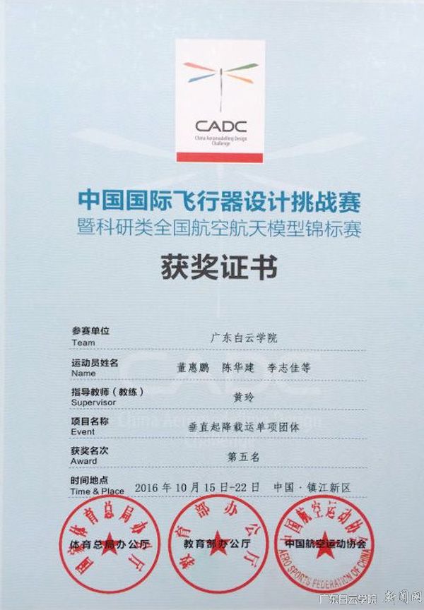 8c&oid=2103874463&tid=1051&nid=19011&e= Ê×Ò³|Ò¼ºÅÓéÀÖ - ÏàÐÅÆ·ÅƵÄʵÁ¦