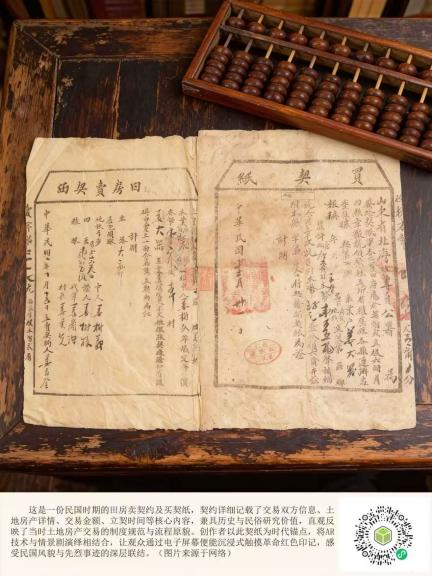 nx&oid=2103874463&tid=1351&nid=266871&e= Ê×Ò³|Ò¼ºÅÓéÀÖ - ÏàÐÅÆ·ÅƵÄʵÁ¦