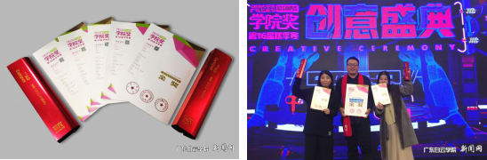 wps10.png Ê×Ò³|Ò¼ºÅÓéÀÖ - ÏàÐÅÆ·ÅƵÄʵÁ¦