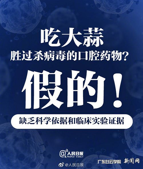 8c&oid=2103874463&tid=1341&nid=258151&e= 8.jpg