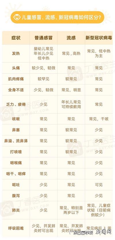 8c&oid=2103874463&tid=1341&nid=258151&e= 3..jpg