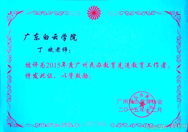 cc&oid=2103874463&tid=1051&nid=19011&e= Ê×Ò³|Ò¼ºÅÓéÀÖ - ÏàÐÅÆ·ÅƵÄʵÁ¦