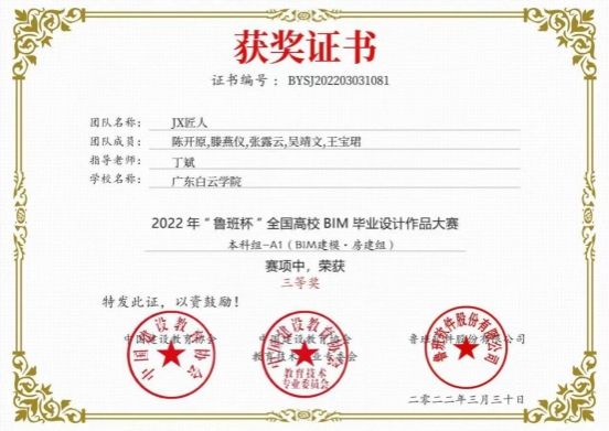 wpsECFF.tmp.jpg wpsECFF.tmp.jpg