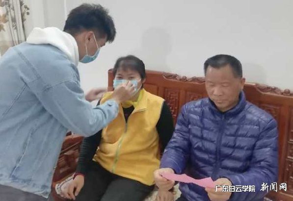 8c&oid=2103874463&tid=1341&nid=258071&e= Í¿ÃȲ¨Í¬Ñâ×߷ôåÃñ¾ÙÐзÀÒß֪ʶÐû´«.jpg