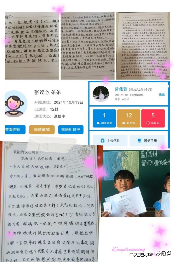 nx&oid=2103874463&tid=1341&nid=126201&e= 图片 4.png