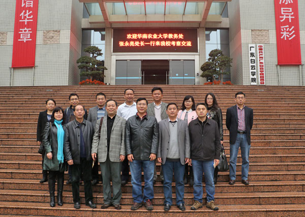 8c&oid=2103874463&tid=1051&nid=19011&e= Ê×Ò³|Ò¼ºÅÓéÀÖ - ÏàÐÅÆ·ÅƵÄʵÁ¦