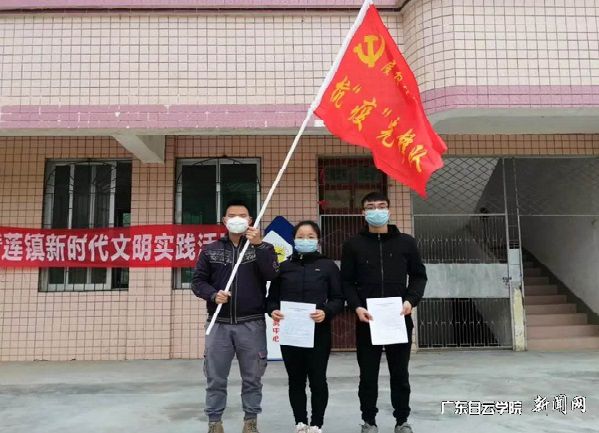 8c&oid=2103874463&tid=1341&nid=258071&e= Áººè»ÔͬÑâÔÚ´å¿Ú¾ÙÐÐÊý¾Ý¹ÒºÅÌ.jpg