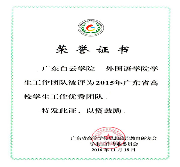 8c&oid=2103874463&tid=1051&nid=19011&e= Ê×Ò³|Ò¼ºÅÓéÀÖ - ÏàÐÅÆ·ÅƵÄʵÁ¦