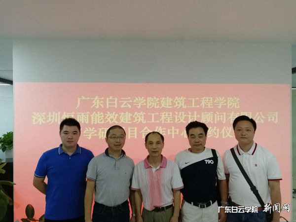 8c&oid=2103874463&tid=1341&nid=134281&e= 合影.jpg