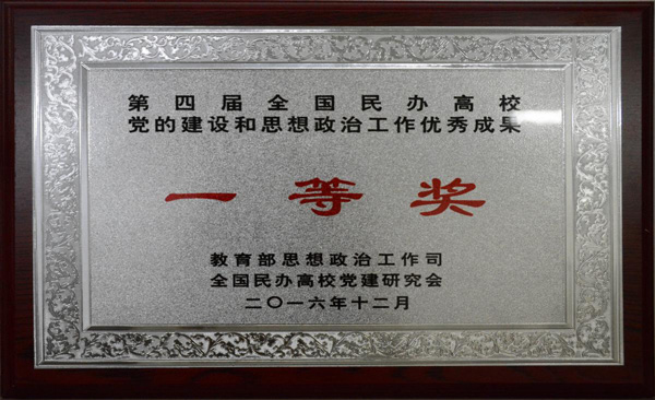 8c&oid=2103874463&tid=1051&nid=19011&e= Ê×Ò³|Ò¼ºÅÓéÀÖ - ÏàÐÅÆ·ÅƵÄʵÁ¦