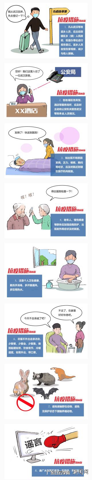 nx&oid=2103874463&tid=1341&nid=258151&e= 4..jpg