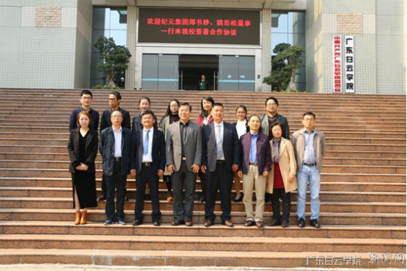 wps753.png Ê×Ò³|Ò¼ºÅÓéÀÖ - ÏàÐÅÆ·ÅƵÄʵÁ¦