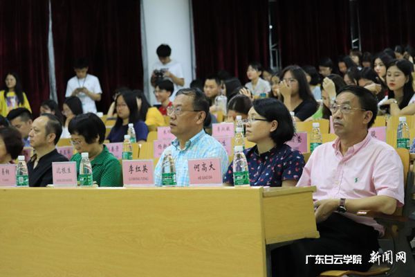 8c&oid=2103874463&tid=1341&nid=134391&e= ³öϯ´ó»áµÄÏòµ¼.jpg