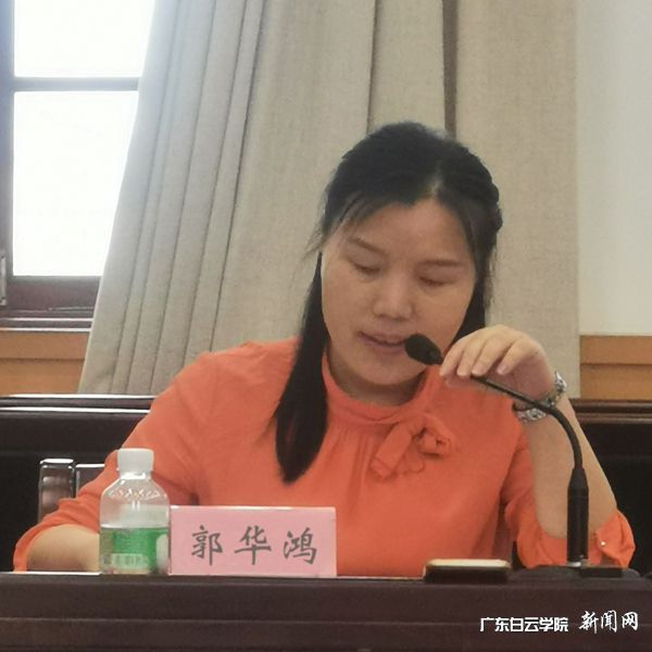 8c&oid=2103874463&tid=1341&nid=134181&e= ¹ù»ªºèÔÚ»áÉÏ×÷µä·¶½²»°.jpg