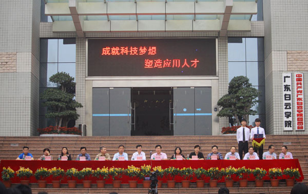 8c&oid=2103874463&tid=1051&nid=19011&e= Ê×Ò³|Ò¼ºÅÓéÀÖ - ÏàÐÅÆ·ÅƵÄʵÁ¦